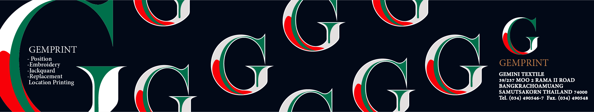 Geminitextile